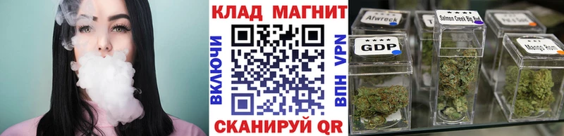 Где найти наркотики Заречный кракен сайт  Канабис  АМФ 