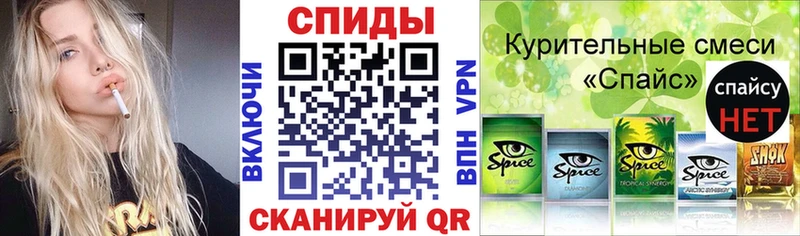 БУТИРАТ 1.4BDO  Заречный 