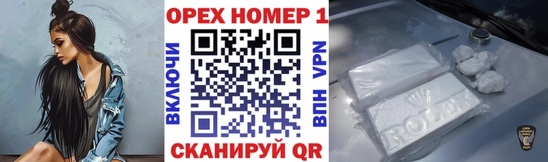 Кокаин 98%  Заречный 
