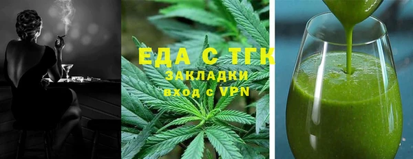 не бодяженный Белоозёрский