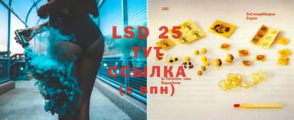 mdpv Баксан