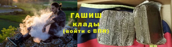 меф VHQ Балахна