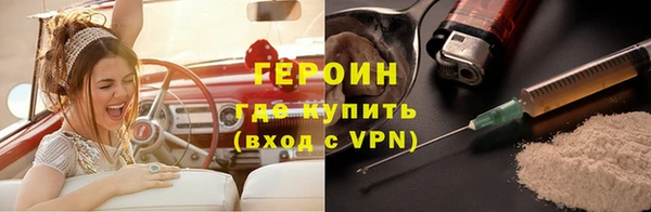 mdpv Баксан