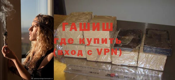 mdpv Баксан