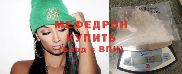 mdpv Баксан