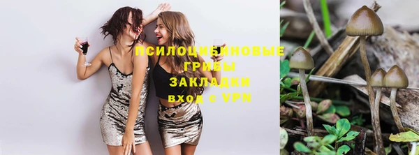 меф VHQ Балахна