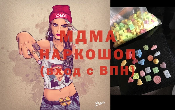 меф VHQ Балахна