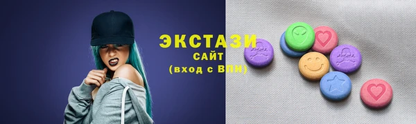 mdpv Баксан