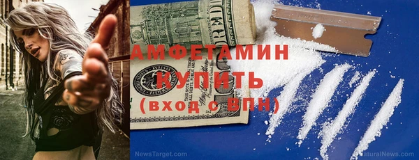 mdpv Баксан