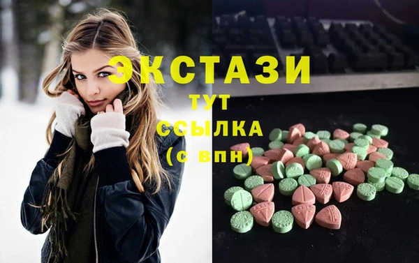 mdpv Баксан