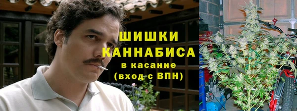 mdpv Баксан