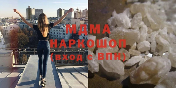 mdpv Баксан