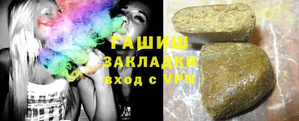 не бодяженный Белоозёрский