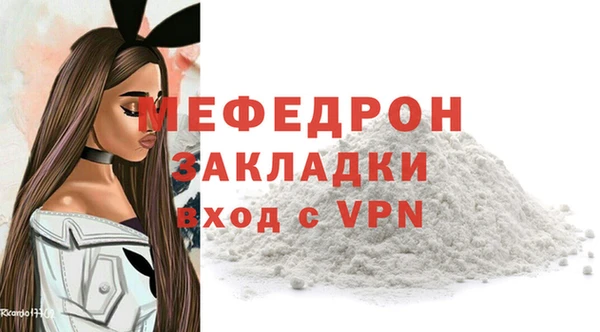 не бодяженный Белоозёрский