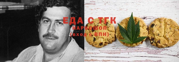 меф VHQ Балахна