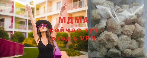 меф VHQ Балахна