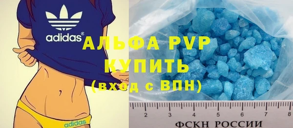 mdpv Баксан