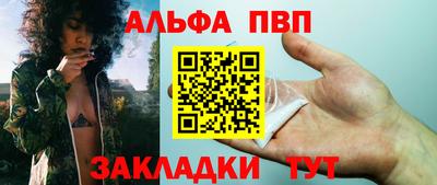амф Берёзовский
