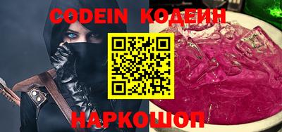 амф Берёзовский