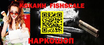 амф Берёзовский