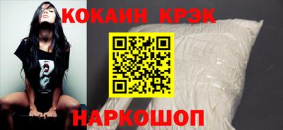 дмт Беслан