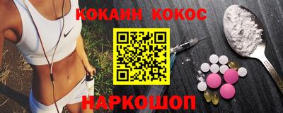 дмт Беслан