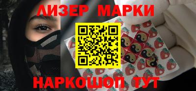 амф Берёзовский