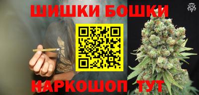 амф Берёзовский