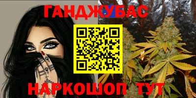 дмт Беслан