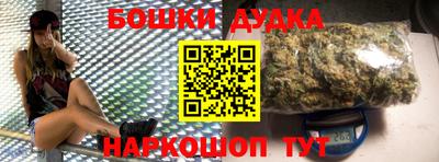 дмт Беслан