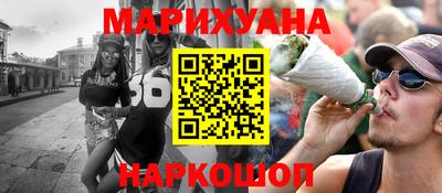 дмт Беслан