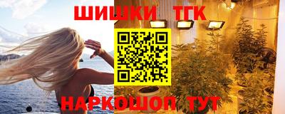 дмт Беслан