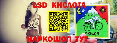 амф Берёзовский