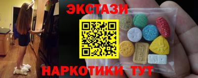 амф Берёзовский