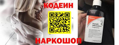 амф Берёзовский