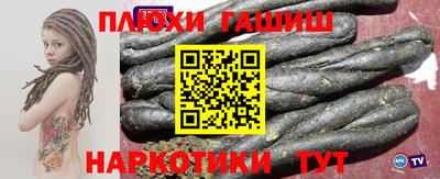 дмт Беслан