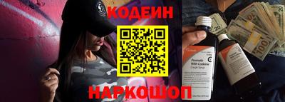 дмт Беслан