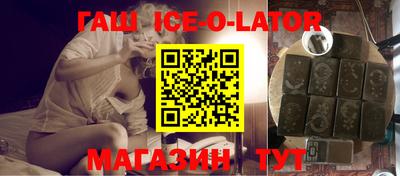 амф Берёзовский