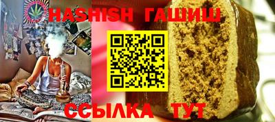 амф Берёзовский